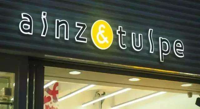 横扫各大购物节,各国购物最便宜的地方