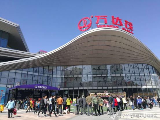 舒莱狮儿童,舒莱狮儿童足球