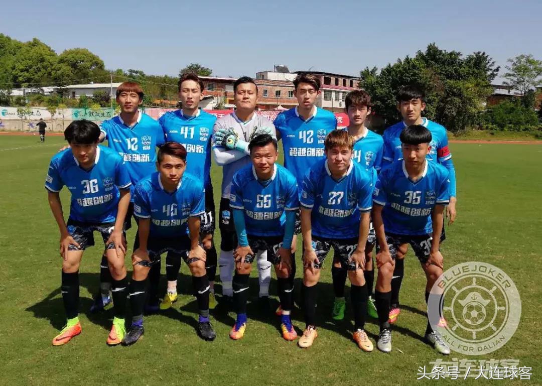 中甲联赛广东梅州客家vs大连超越,中甲18轮梅州客家战况
