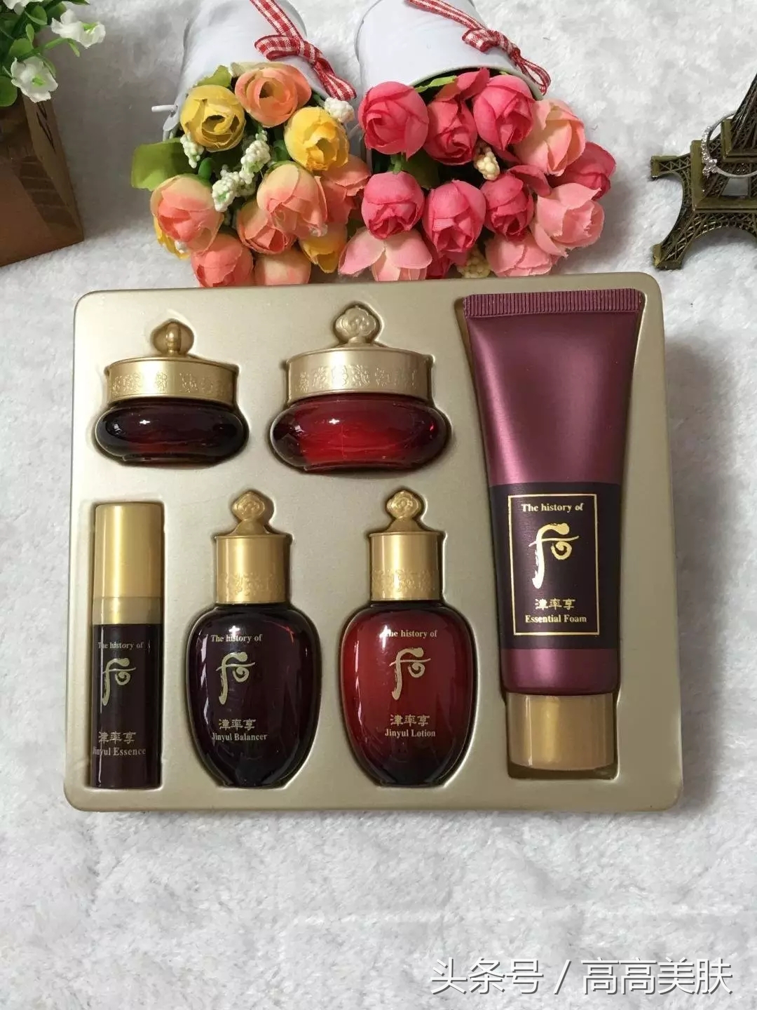 丢给你一份“省钱”秘笈！