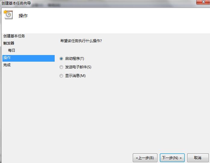 鐫＄湢鑷姩鍏虫満璁剧疆,鐫¤鑷姩鍏虫満璁剧疆