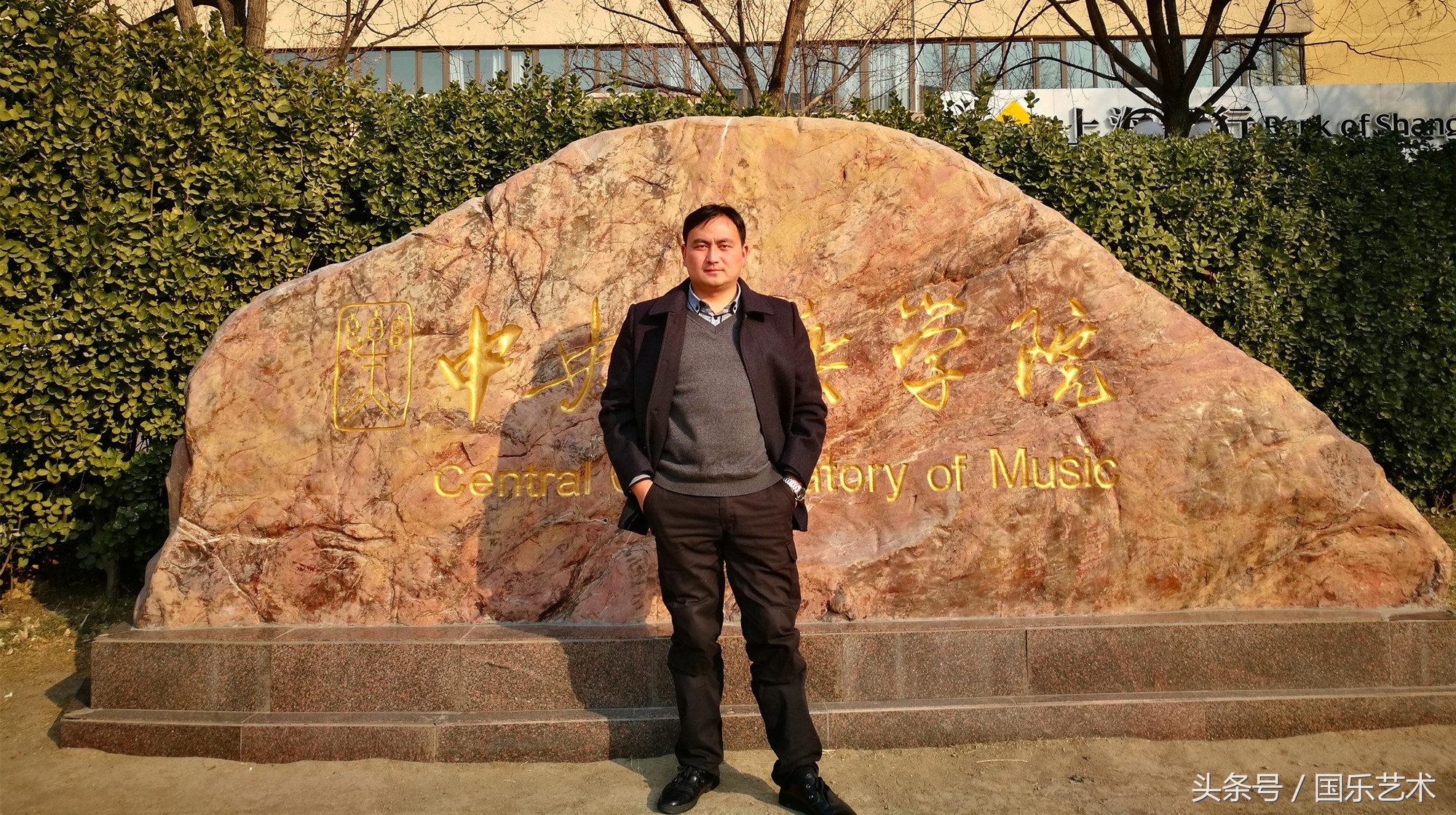 国乐艺术笛子,国乐艺术笛子初学入门第一讲