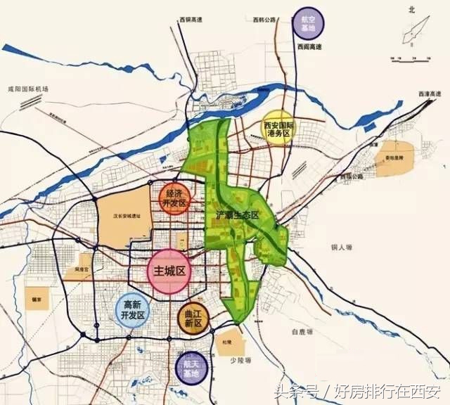 品牌房企纷纷而至，拥有全方位水域优势的灞桥区房价“亲民”吗？