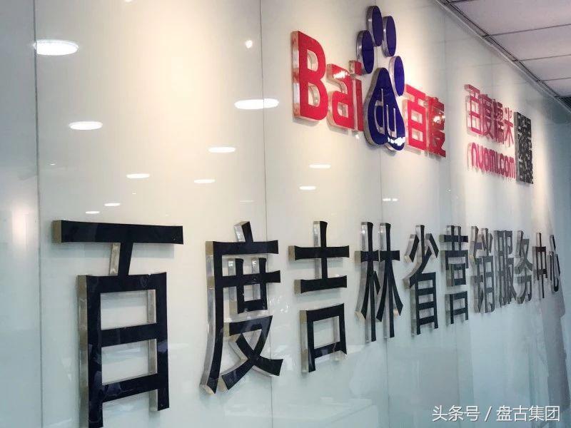 原来你是这样的盘古同学！