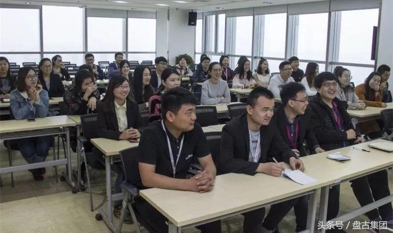 原来你是这样的盘古同学！