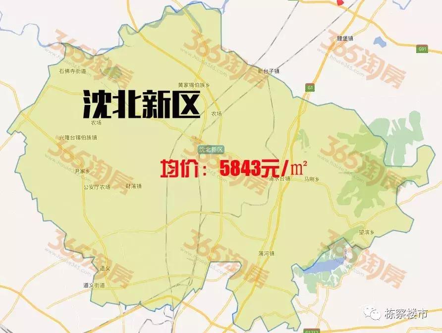 沈阳4月最新房价,沈阳沈北房价走势图