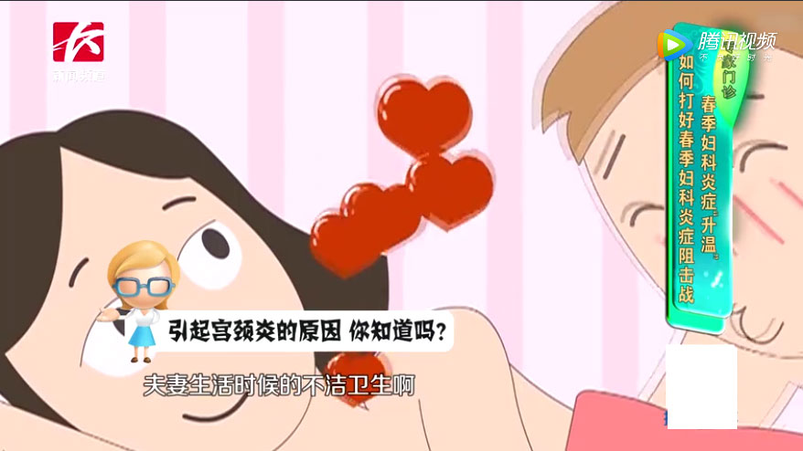 春天对女人的好处,为什么春天心理问题频发