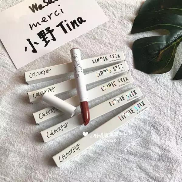 超显白的几款口红品质第一,最显白的口红色号唇釉