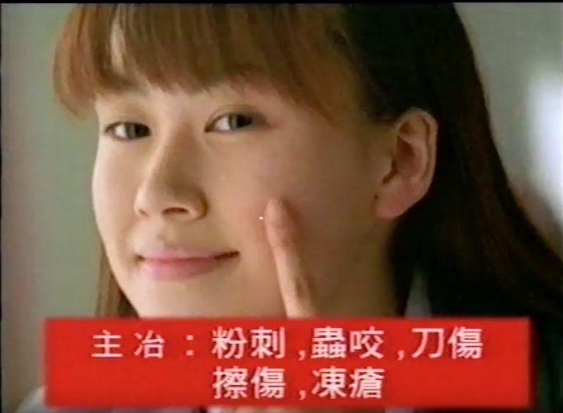 娥罗纳英软膏可以去黑头吗,娥罗纳英软膏祛闭口粉刺可以吗