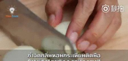 小苏打的妙用教大家四个小妙招,小苏打的神奇妙用你真的都知道吗