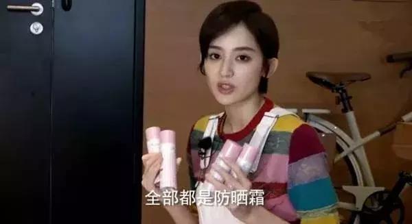 日本娜丽丝防晒真实测评,娜丽丝停产了么