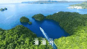 帕劳当地美女,帕劳美女长什么样