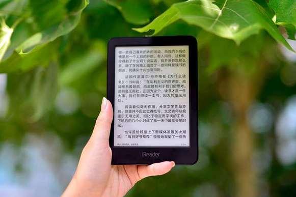 电纸书价格一般多少钱,价格最实惠的电纸书推荐