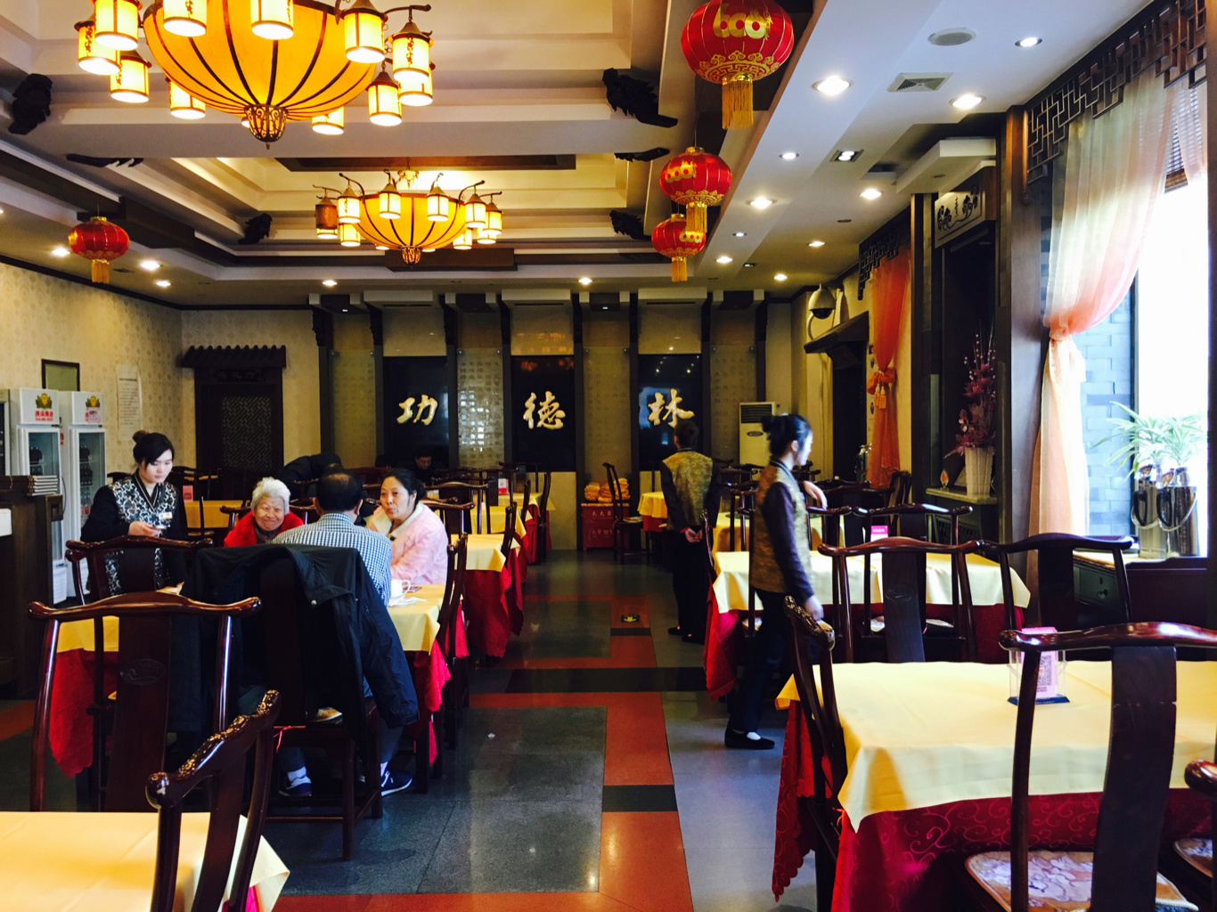 北京素食馆在哪,北京净心莲素食餐厅