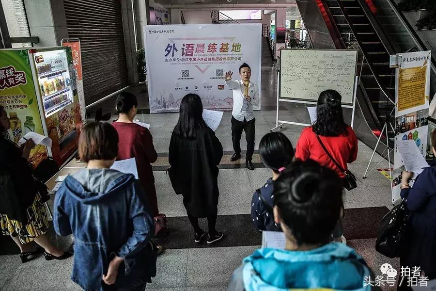 改革开放义乌的变化,改革开放40年义乌为何能c位出道