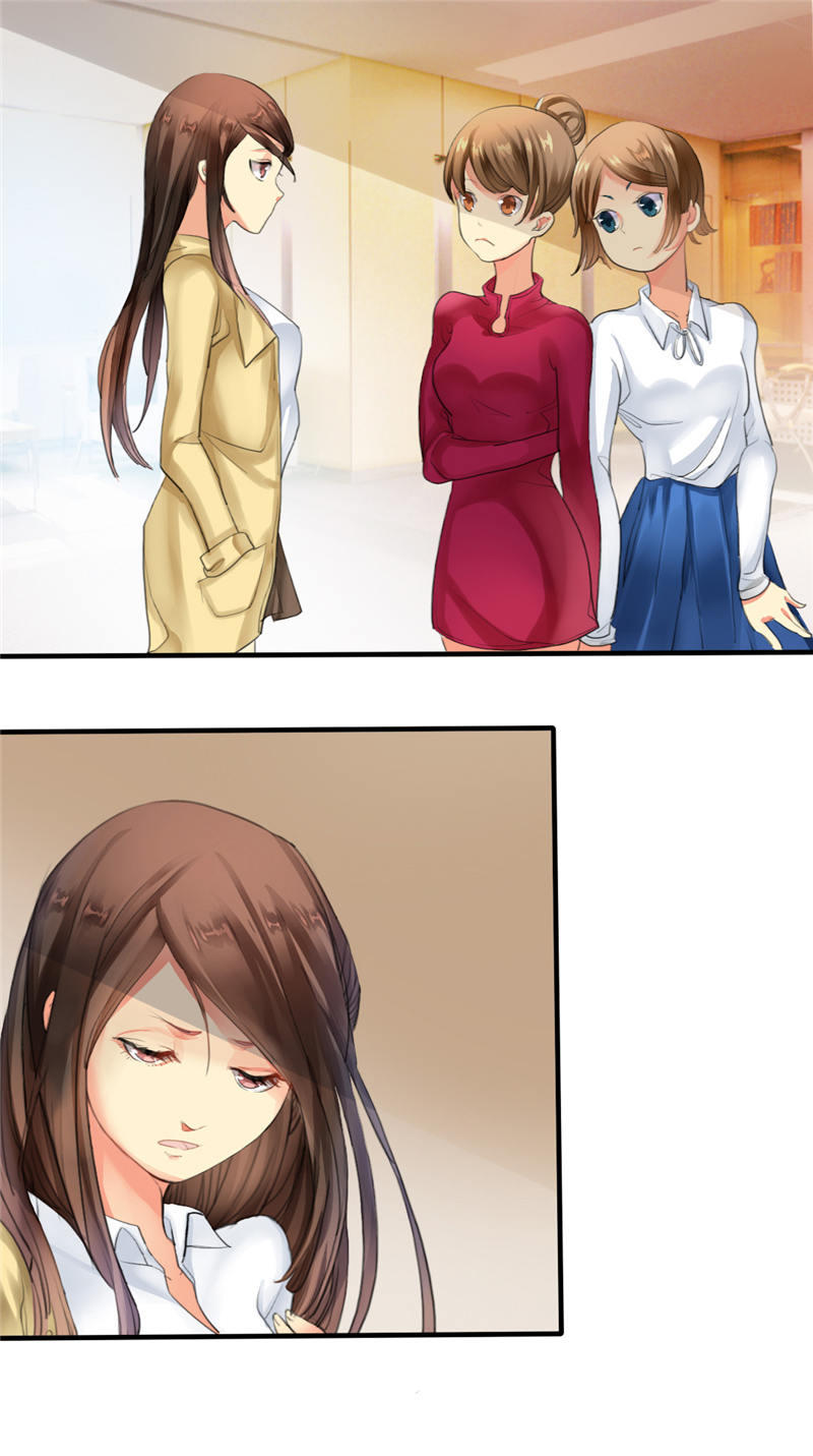 虐心漫画:就算是癌症和怀孕,也阻挡不了我对你的爱