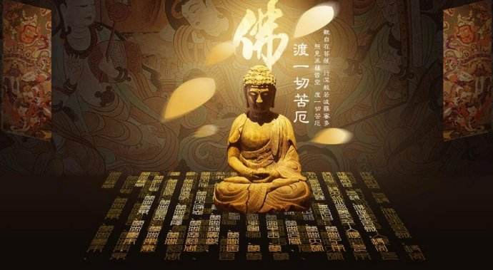 十二生肖与运气,十二生肖相配后果