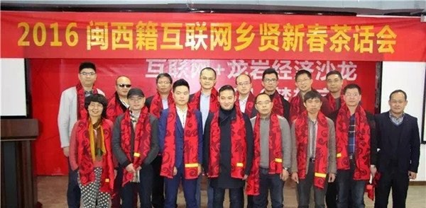 美团王兴老爸是龙岩哪里人,美团老总王兴的个人简历