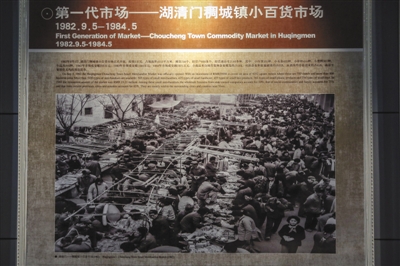 义乌电商发展模式经验分享,浙江义乌电商发展现状如何