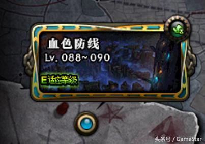 dnf起源版本格兰迪搬砖,dnf格蓝迪搬砖新手攻略