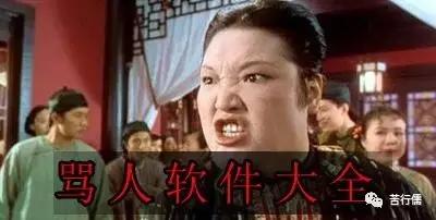 随笔二首,随笔异域风情