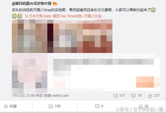 这条裙子看起来很漂亮,这条裙子很漂亮