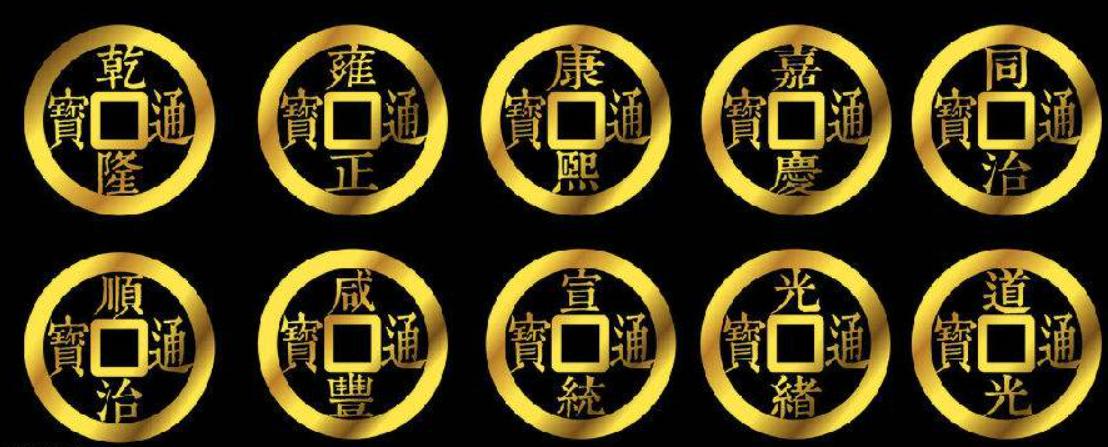 游戏规则最后一集,游戏规则最终结局