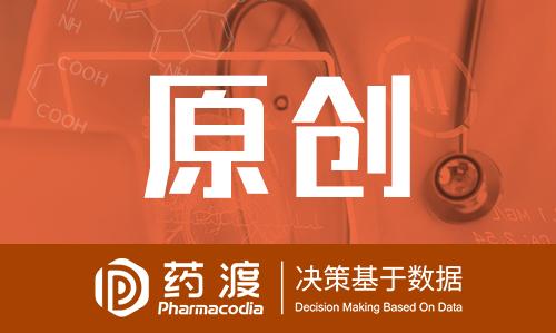 年度十大高关注度疾病,哪些传染病值得关注