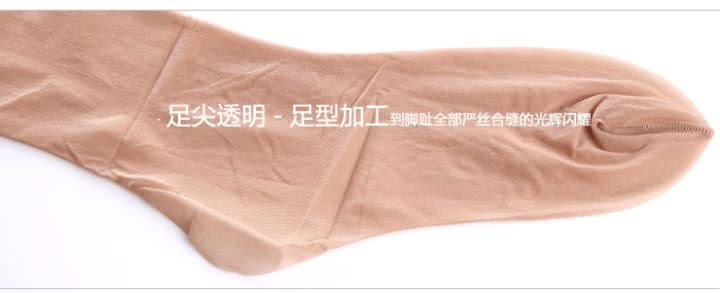 小姐姐腿部最好的装饰品——日本*袜丝**入门