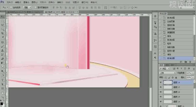 ps美妆产品主图设计,彩妆宣传海报教程ps