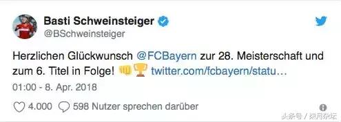 足球茶馆：龙哥、猪总和拉姆发来贺电