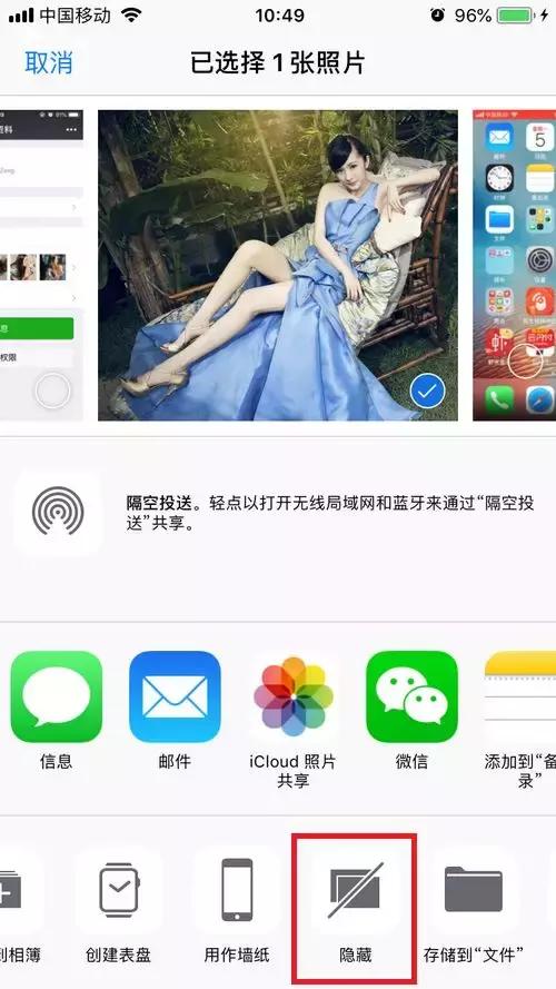 设置防盗门的软件,安装防盗门用什么app