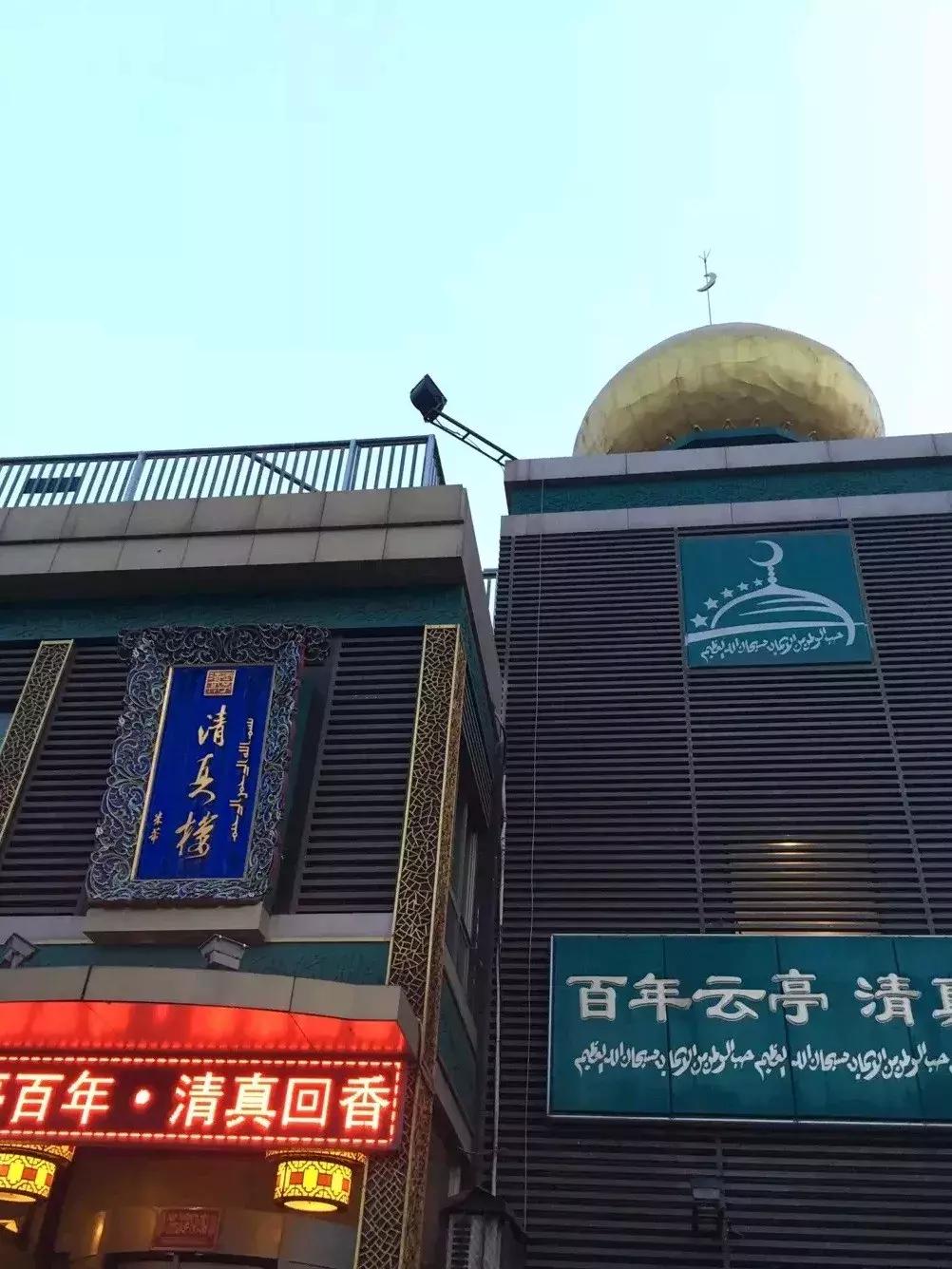 济南传统美食火锅,济南好吃的火锅美食排名前十