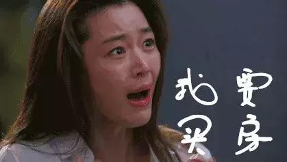 变化太大！4月份石家庄各区房价新鲜出炉！看到最后简直崩溃！