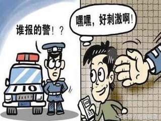 有效警情与无效警情,无效警情数量