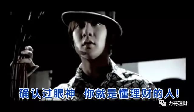 不知道这些别说你会理财,理财网站哪个最好用