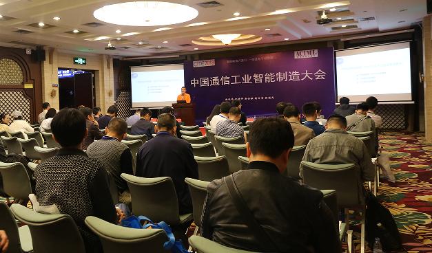 赛亿科技有限公司,赛亿科技未来前景