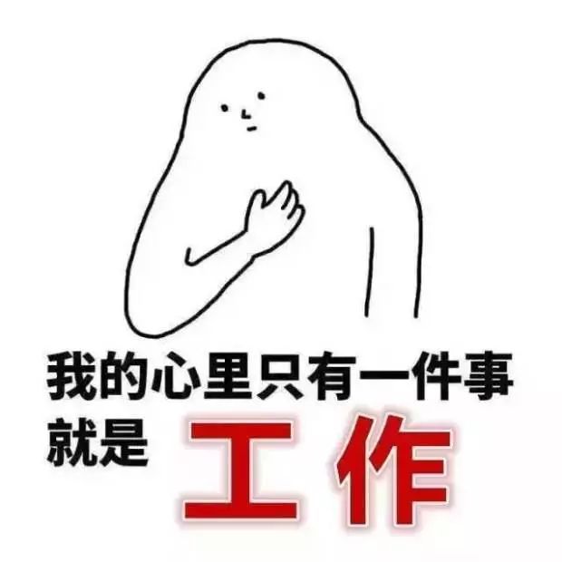 睡过他才发现，从前的将就，难受的只有自己