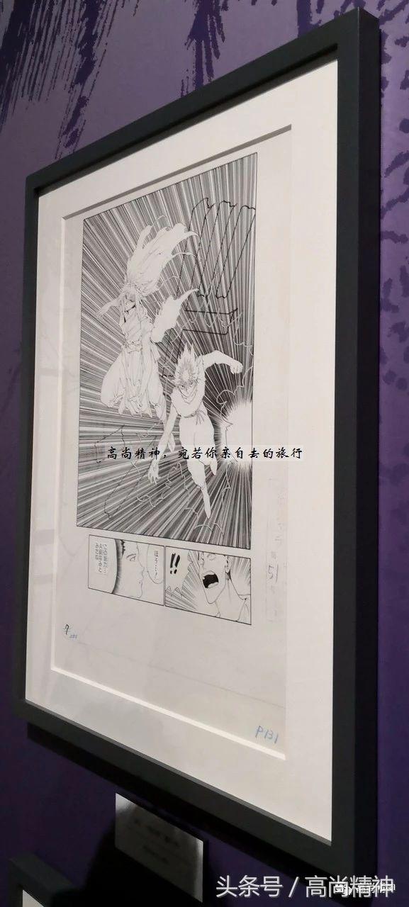 90年代周刊少年jump书,周刊少年jump近几年封面