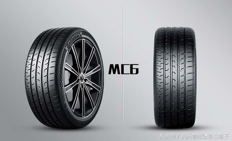 “进击”的马牌轮胎，还能称之为德国制造吗？马牌购买指南！