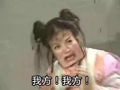 还敢买网上的东西吗,微商三无产品揭秘