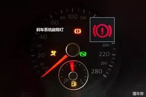 故障灯全部亮了什么情况,发动机故障灯亮了继续行驶没事吧