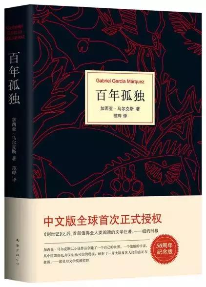 三年级名著,三年级名著阅读