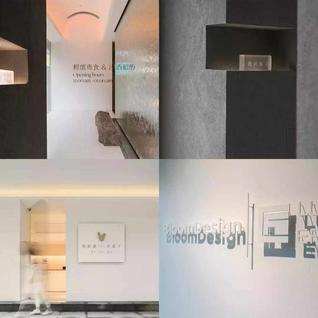 bloomdesign缁芥斁璁捐,bloom缁芥斁璁捐