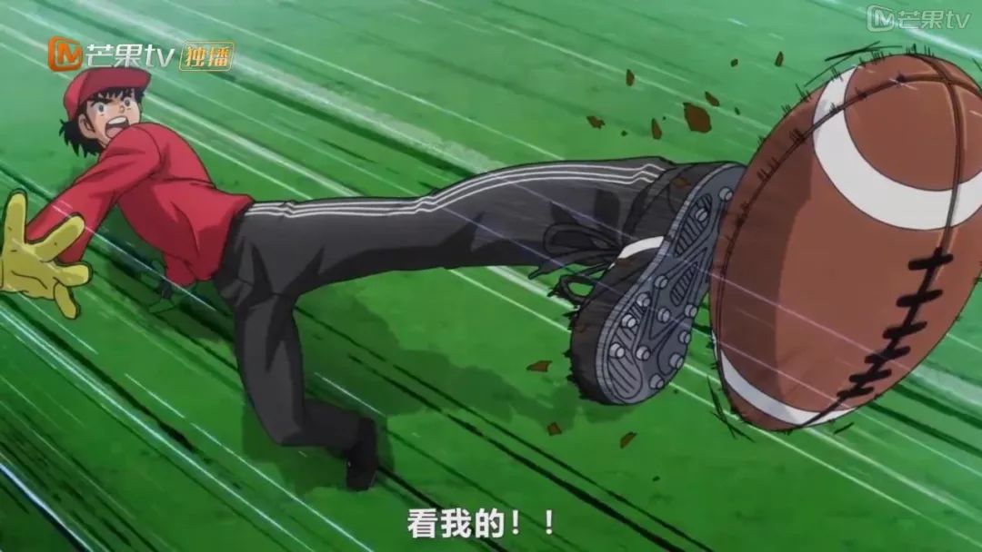 一口气看完足球小将重制版,足球小将重制版129期荷兰热身赛