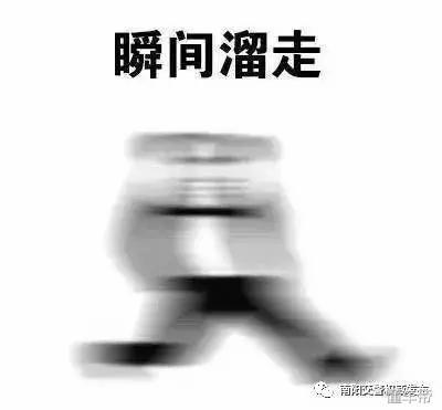 镇平县可以办理汽车过户手续,镇平交警