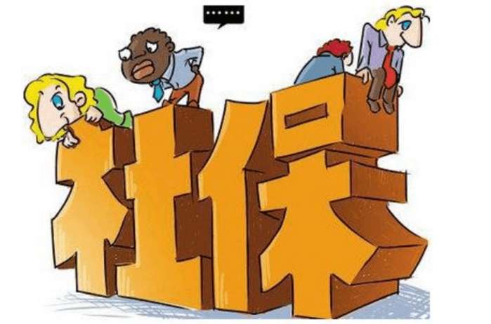 事业人员辞职后五险一金怎么办,辞职去读研究生五险一金怎么办