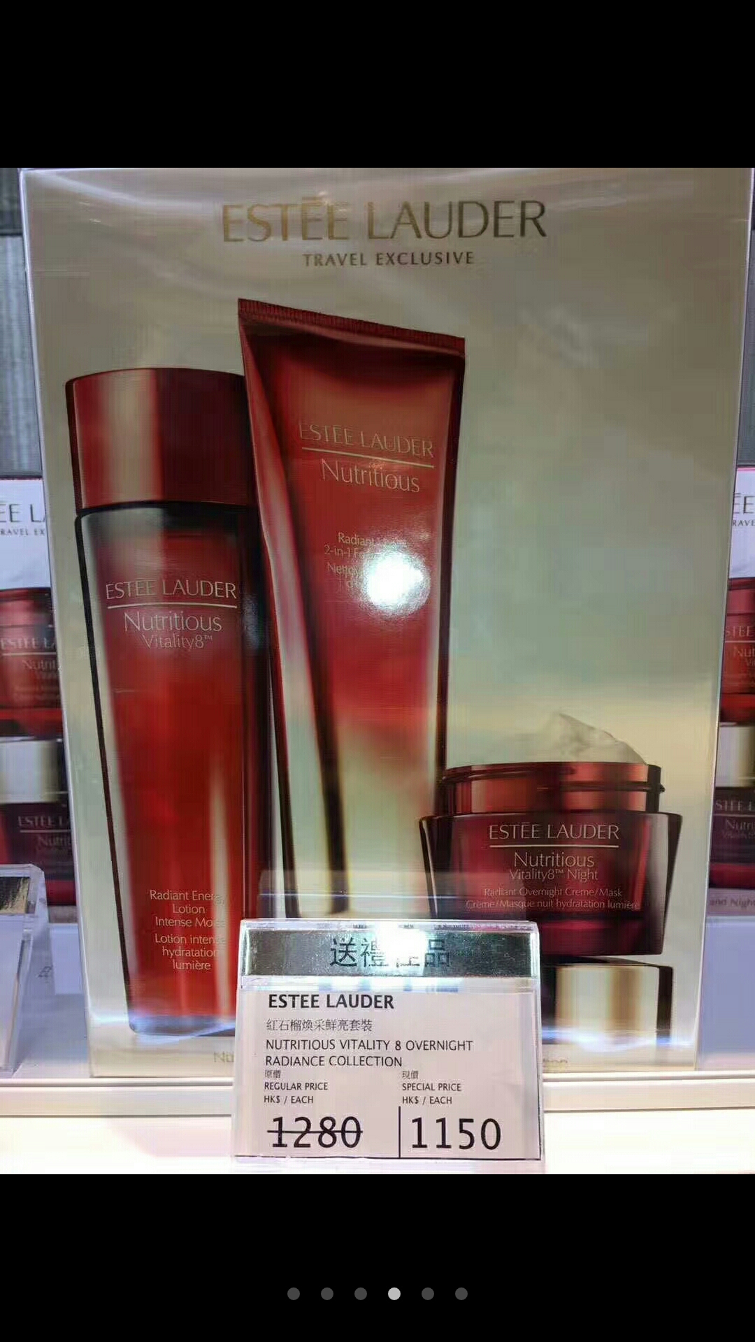 5月份香港免税店打折,5月香港购物免税