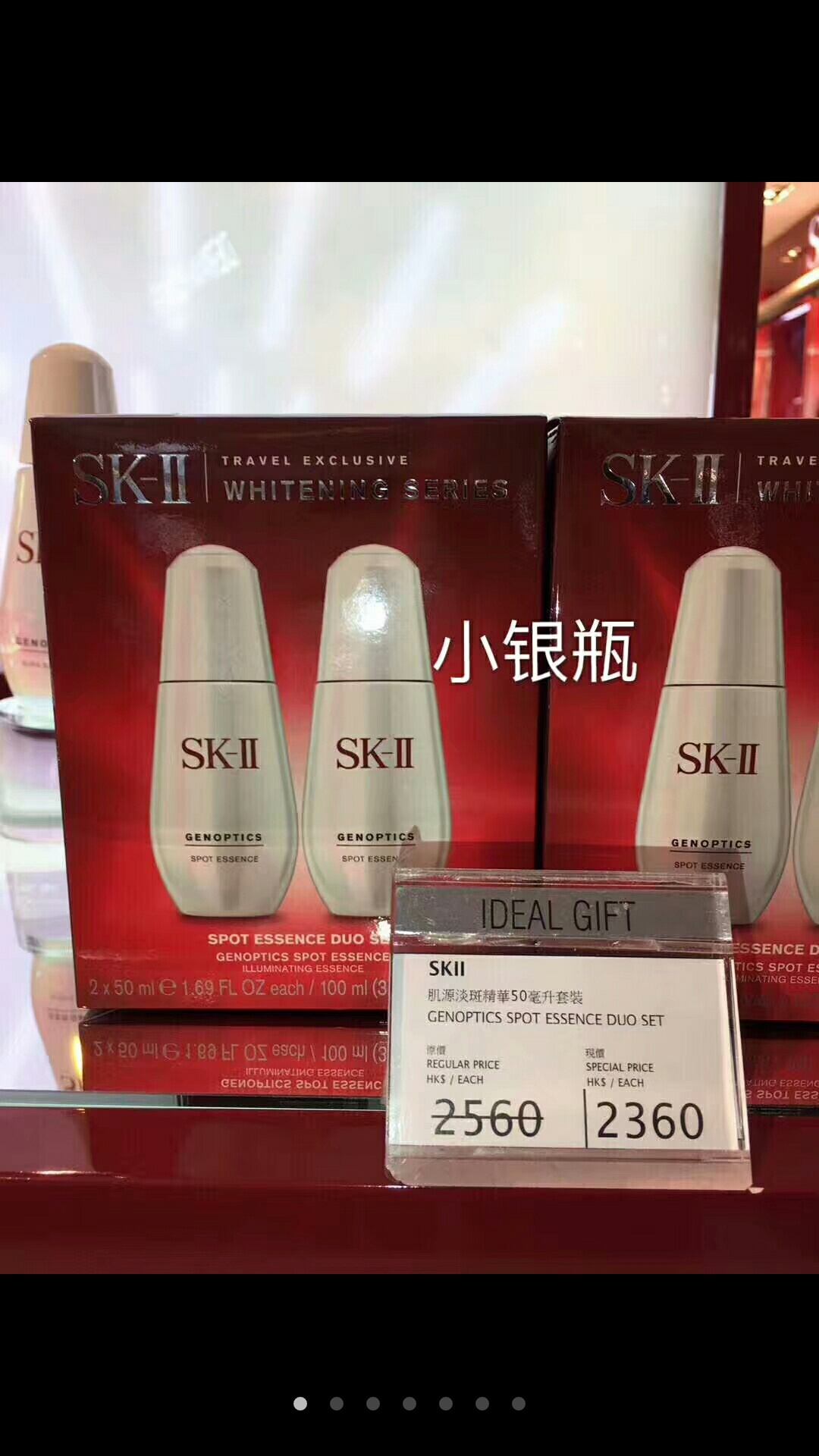 4月香港购物,2020年4月香港免税店打折么