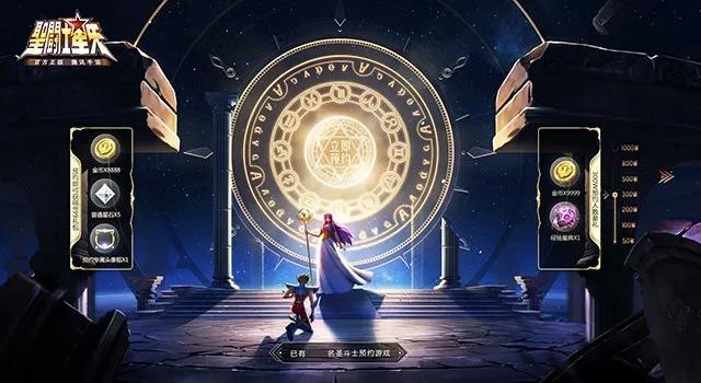 天美最新游戏预约,天美最能上架的礼包